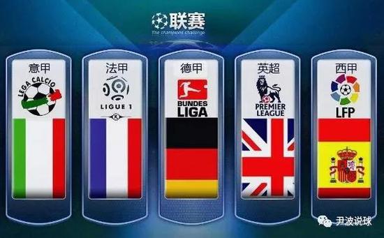 得冷静果断